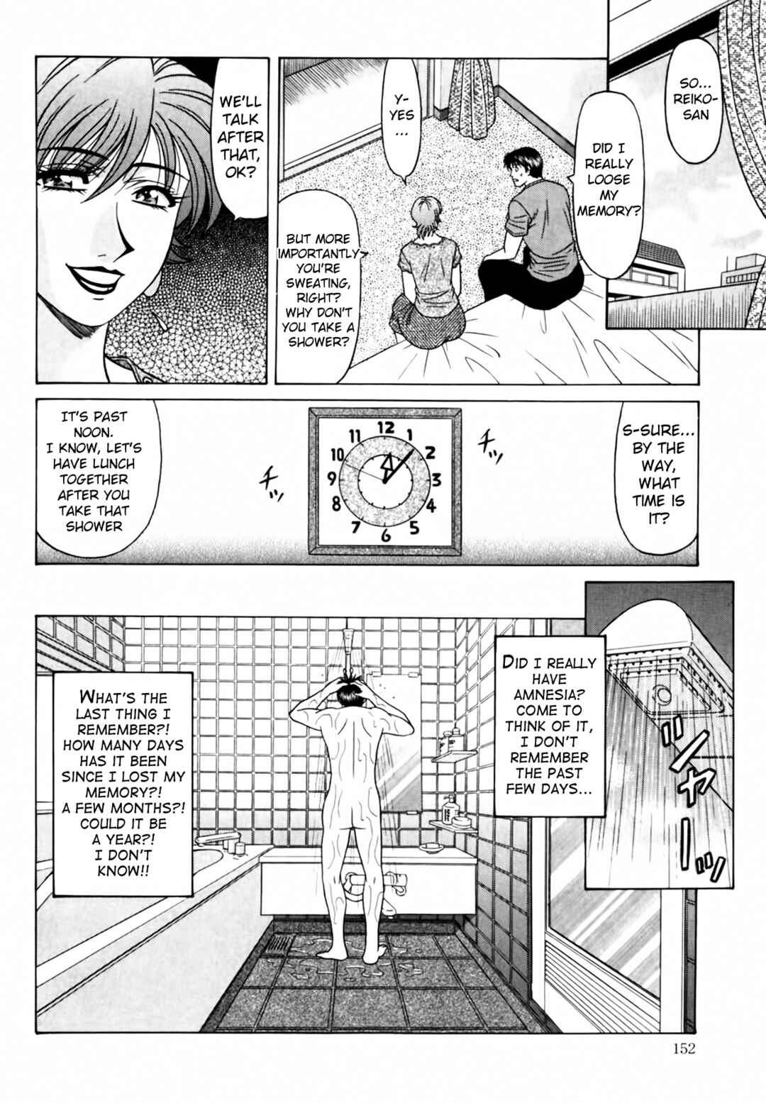 Page 2 Chapter 38 The Temptation of Newscaster Reiko Natsume