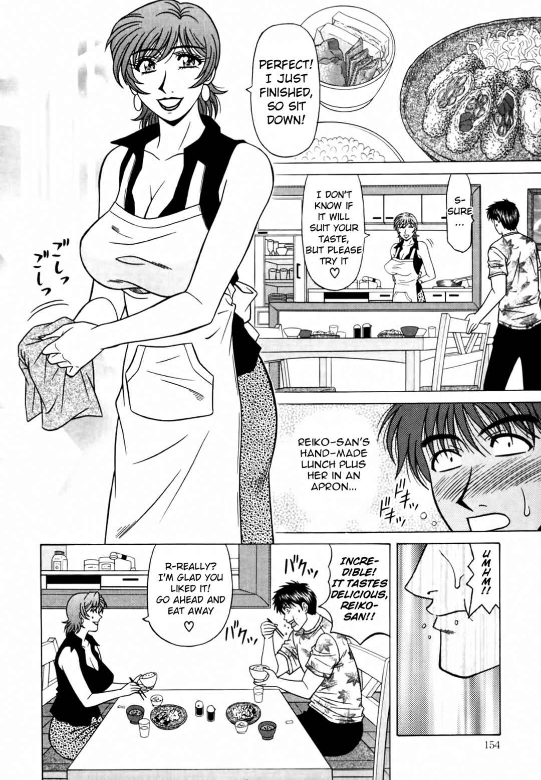 Page 4 Chapter 38 The Temptation of Newscaster Reiko Natsume