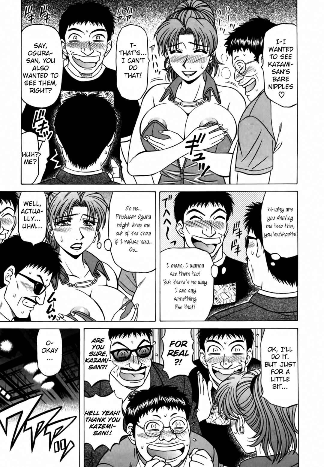 Page 15 Chapter 27 The Temptation of Newscaster Reiko Natsume