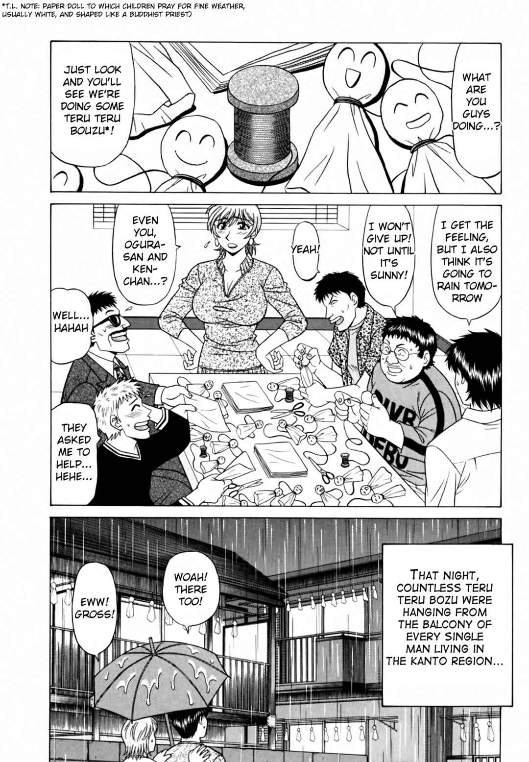 Page 8 Chapter 27 The Temptation of Newscaster Reiko Natsume
