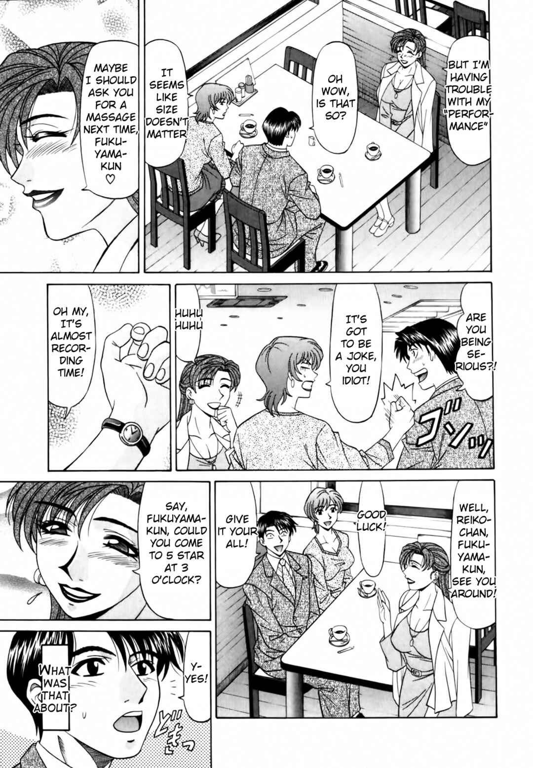 Page 5 Chapter 4 The Temptation of Newscaster Reiko Natsume