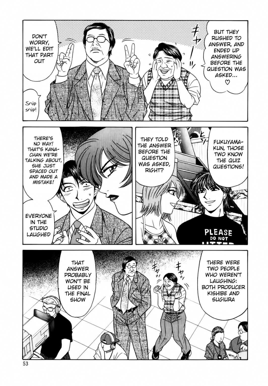 Page 7 Chapter 13 The Temptation of Newscaster Reiko Natsume