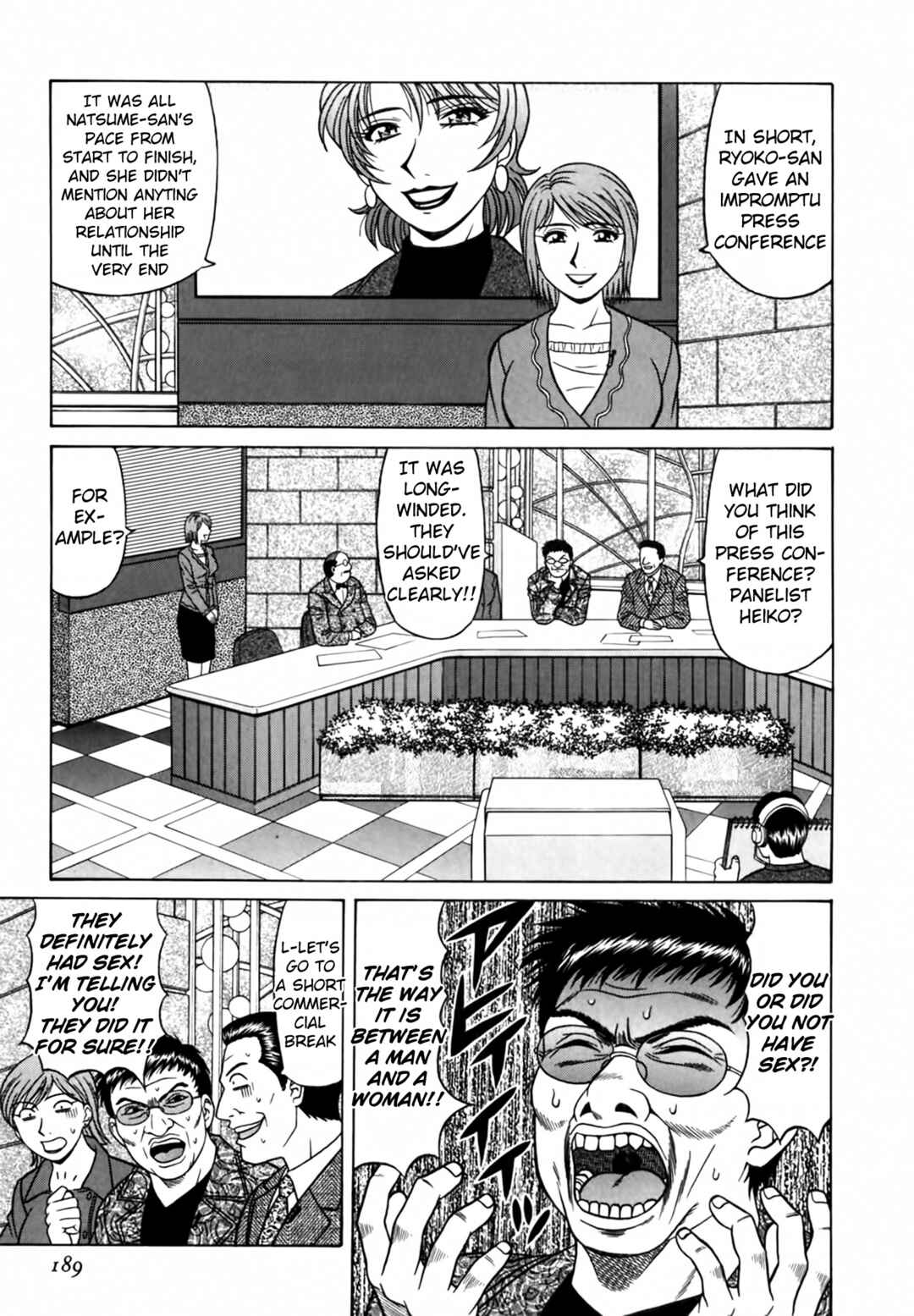 Page 3 Chapter 30 The Temptation of Newscaster Reiko Natsume