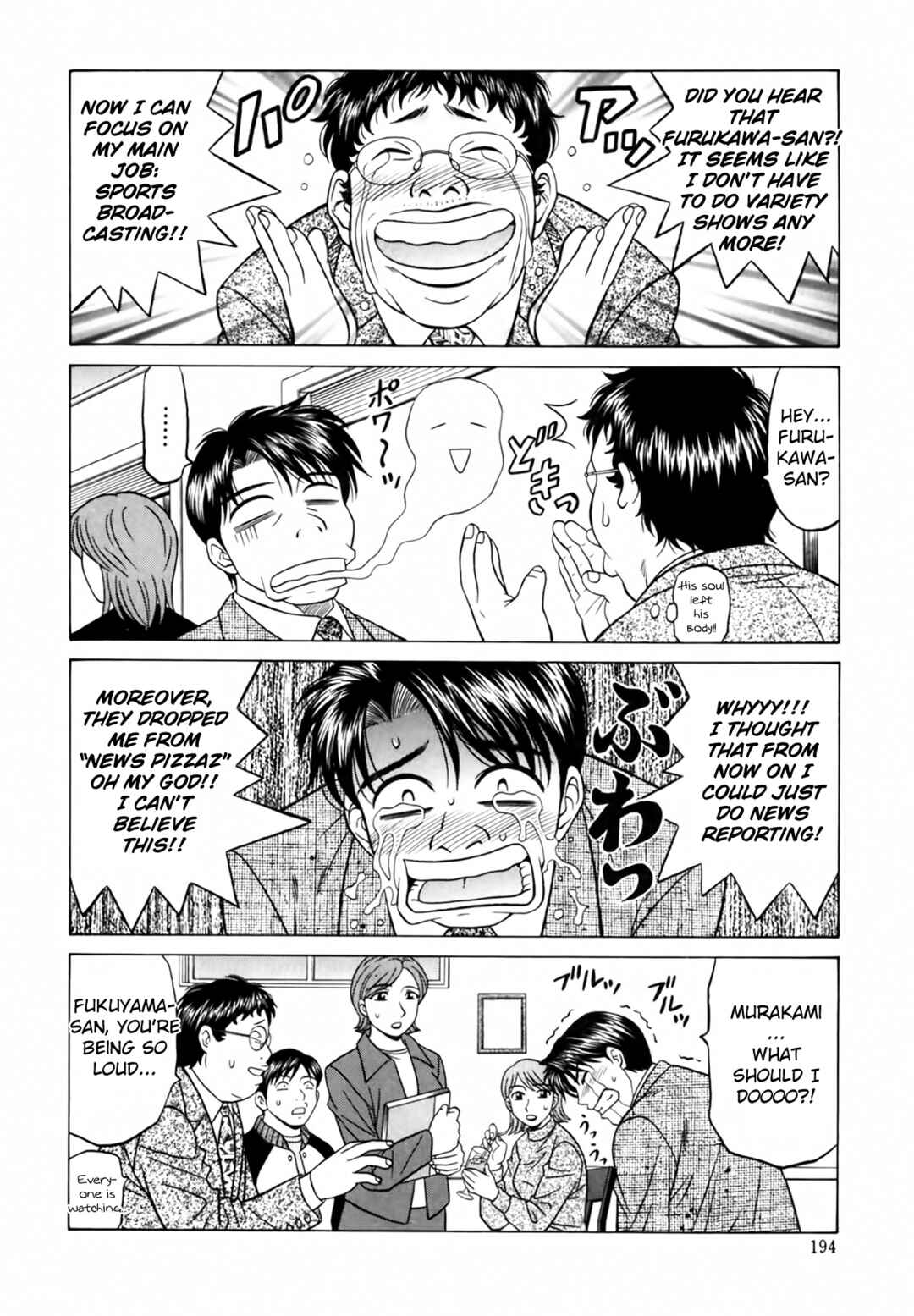 Page 8 Chapter 20 The Temptation of Newscaster Reiko Natsume
