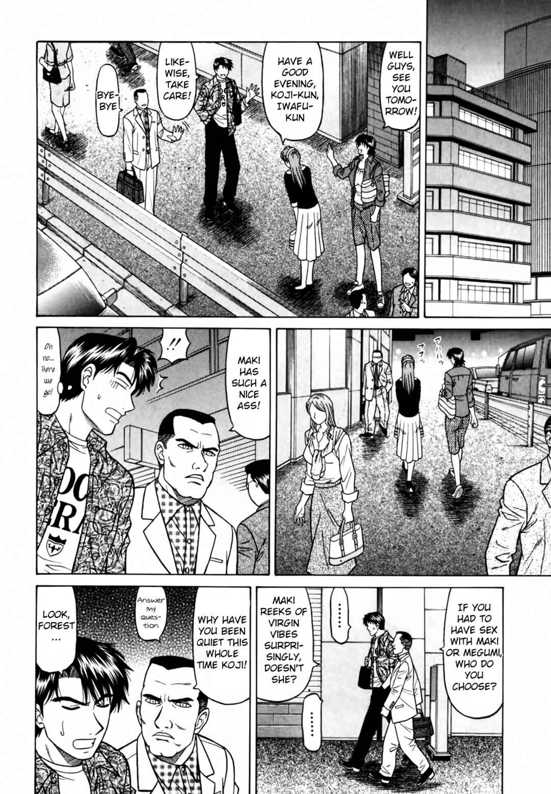 Page 6 Chapter 34 The Temptation of Newscaster Reiko Natsume