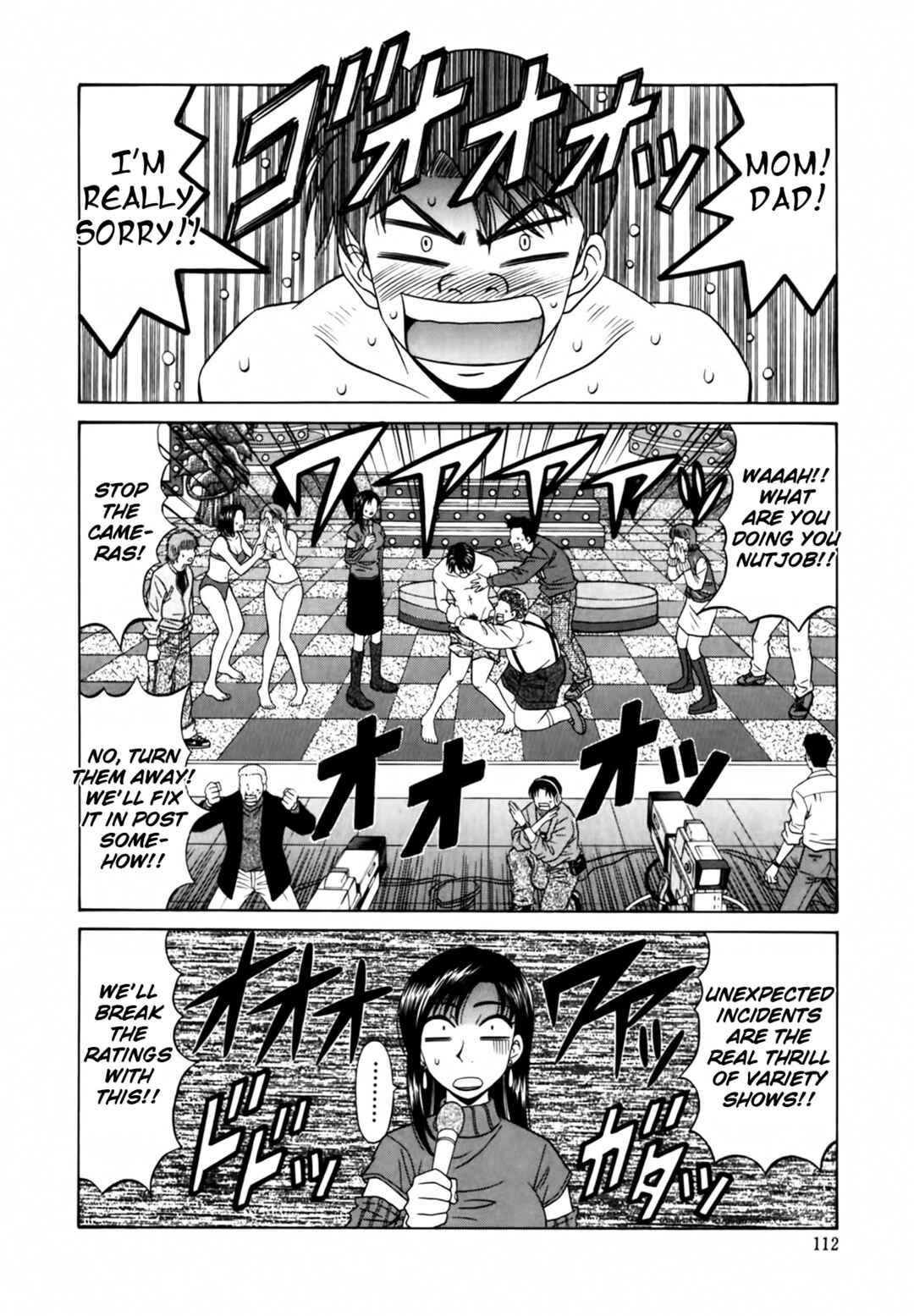 Page 10 Chapter 6 The Temptation of Newscaster Reiko Natsume