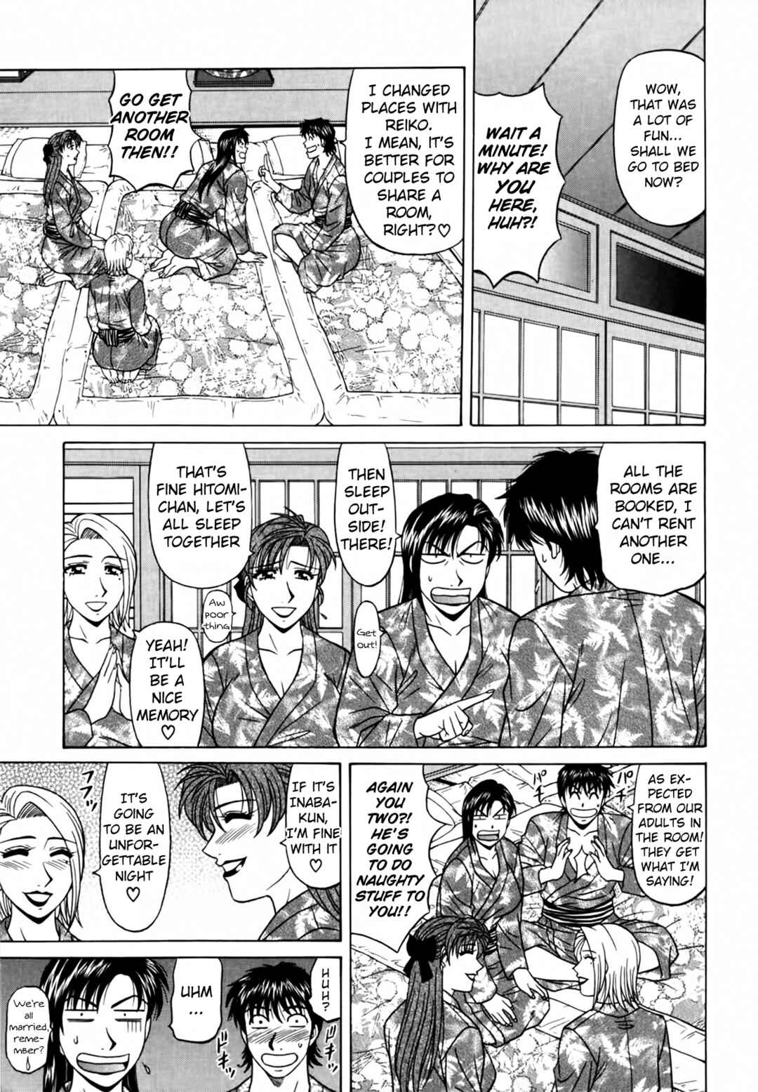 Page 9 Chapter 40 The Temptation of Newscaster Reiko Natsume