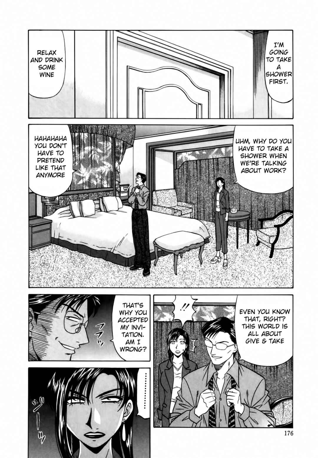 Page 10 Chapter 9 The Temptation of Newscaster Reiko Natsume