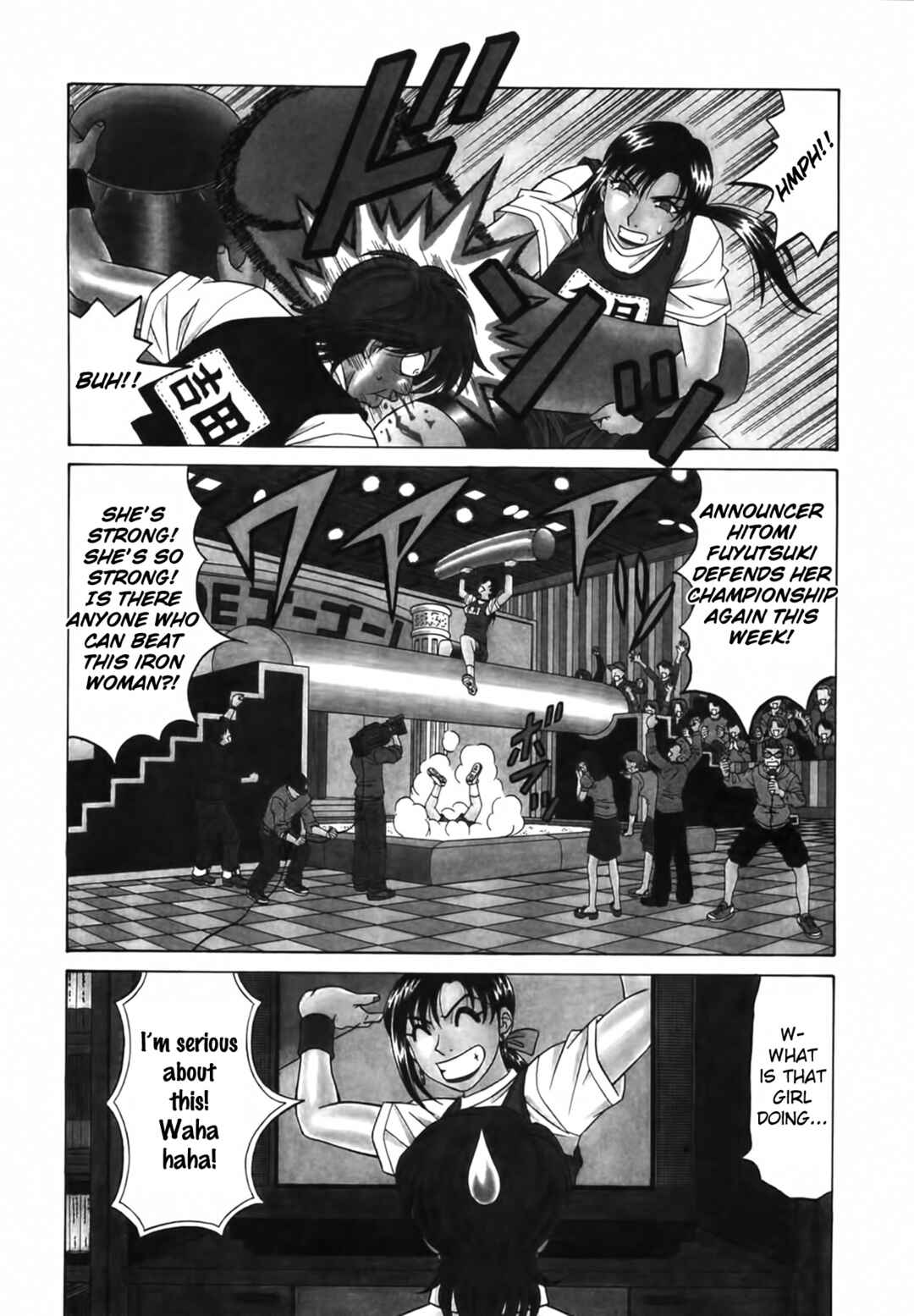 Page 4 Chapter 9 The Temptation of Newscaster Reiko Natsume