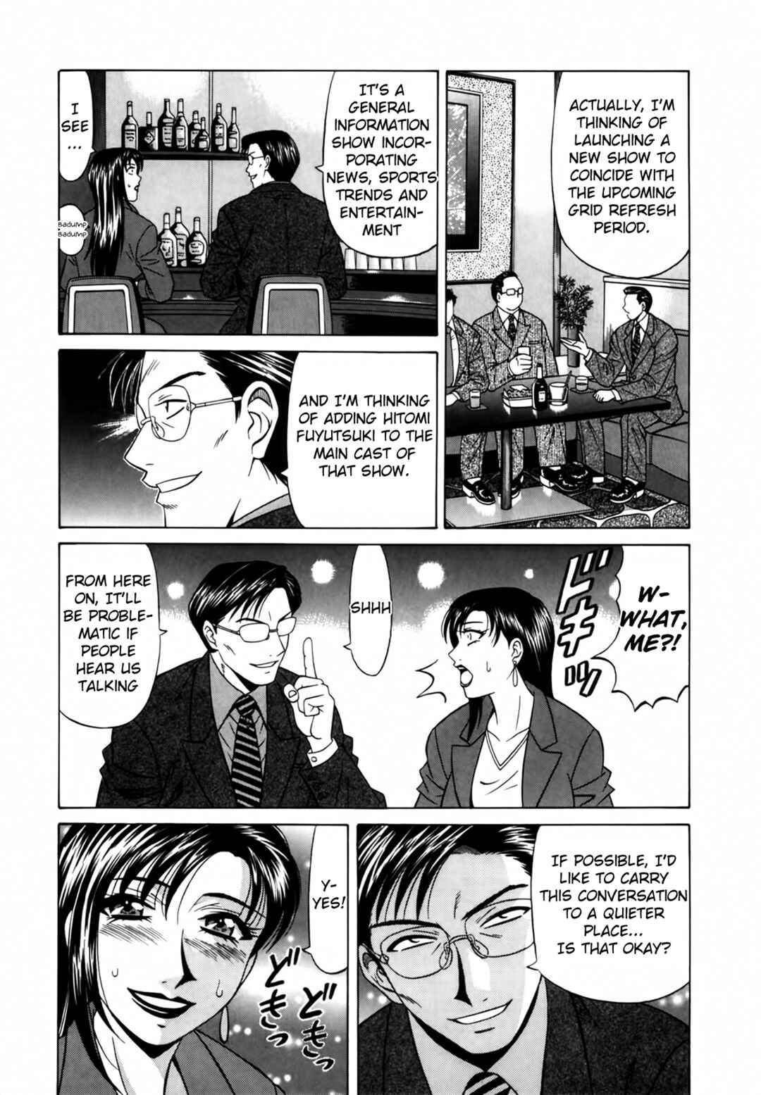 Page 9 Chapter 9 The Temptation of Newscaster Reiko Natsume