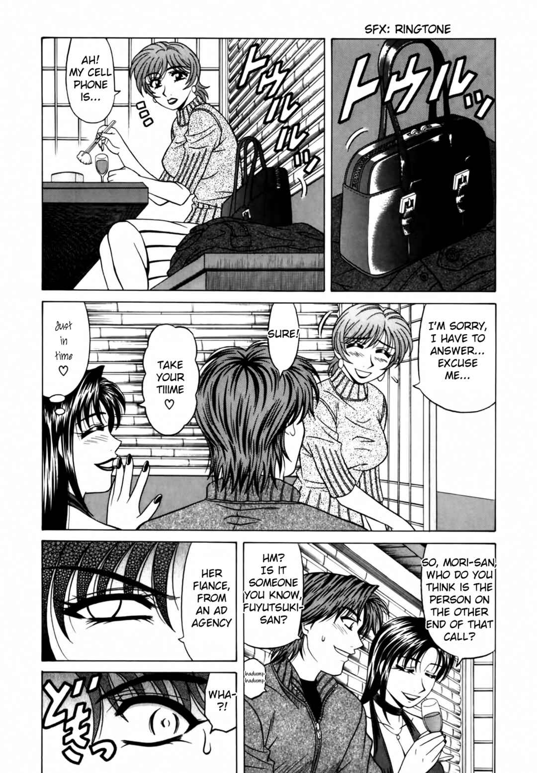 Page 10 Chapter 19 The Temptation of Newscaster Reiko Natsume