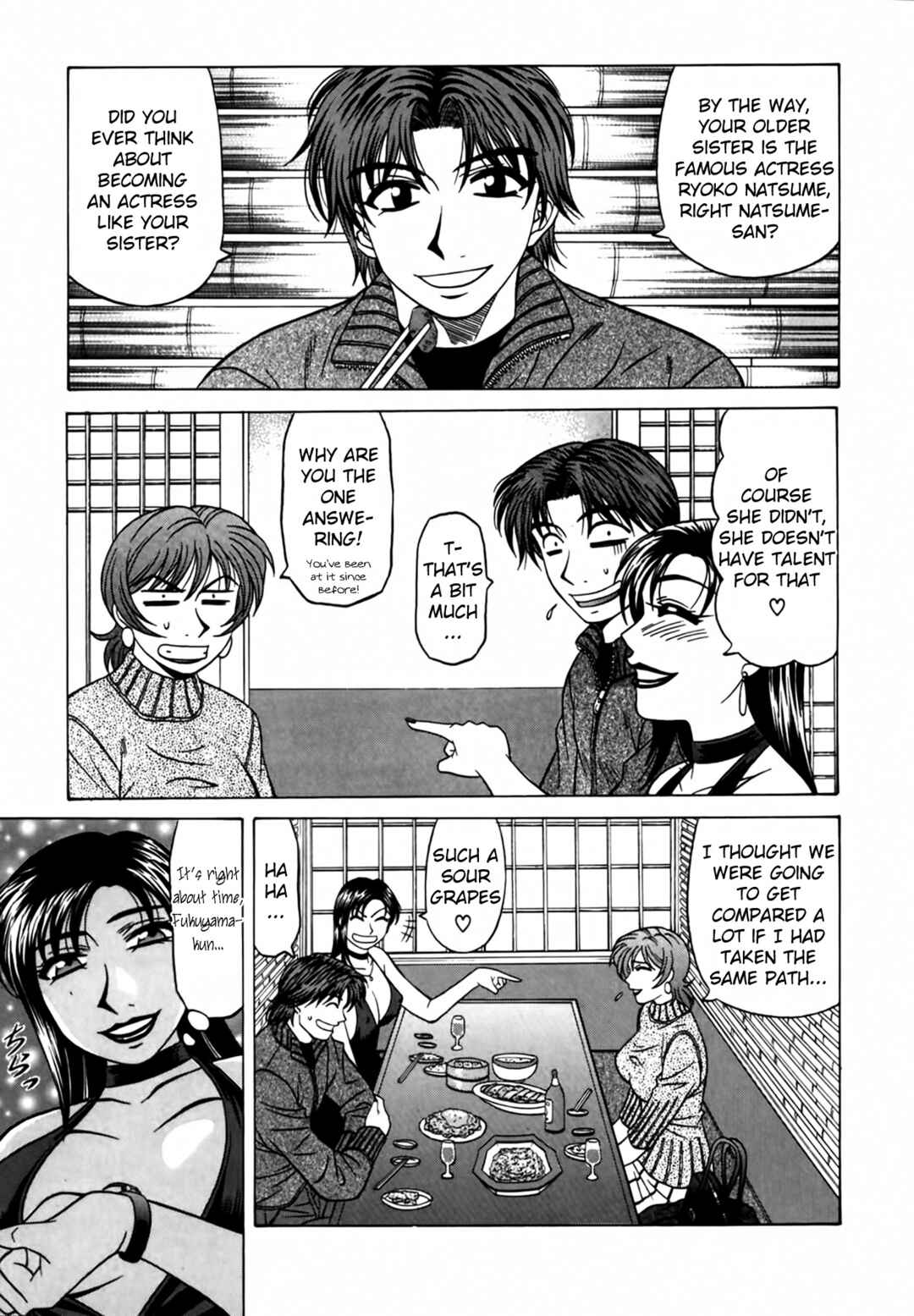 Page 9 Chapter 19 The Temptation of Newscaster Reiko Natsume