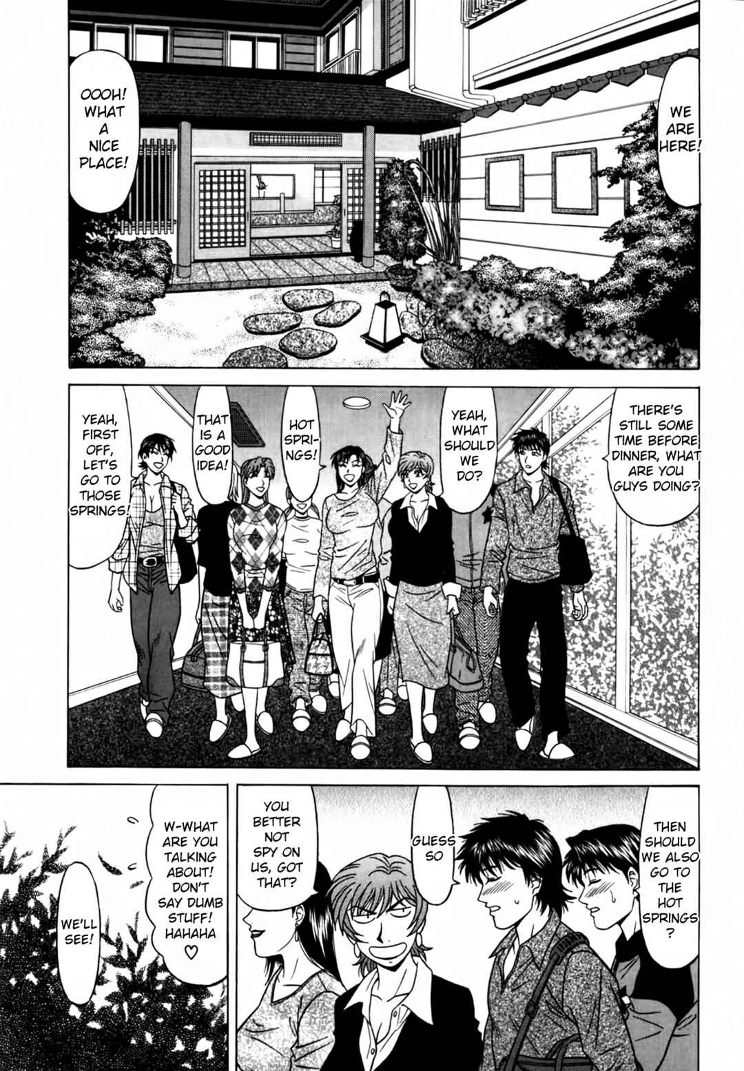 Page 11 Chapter 39 The Temptation of Newscaster Reiko Natsume