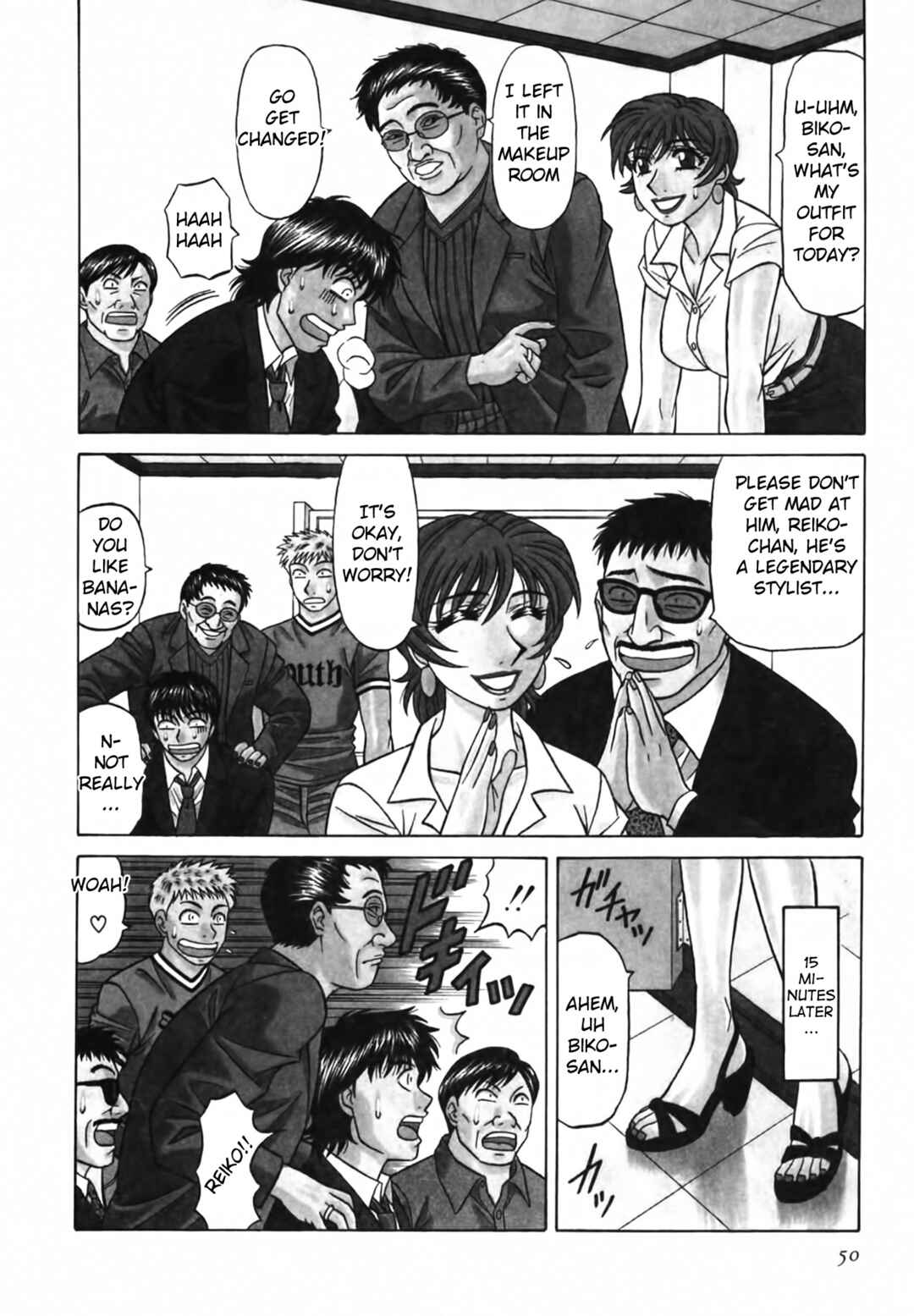 Page 4 Chapter 23 The Temptation of Newscaster Reiko Natsume