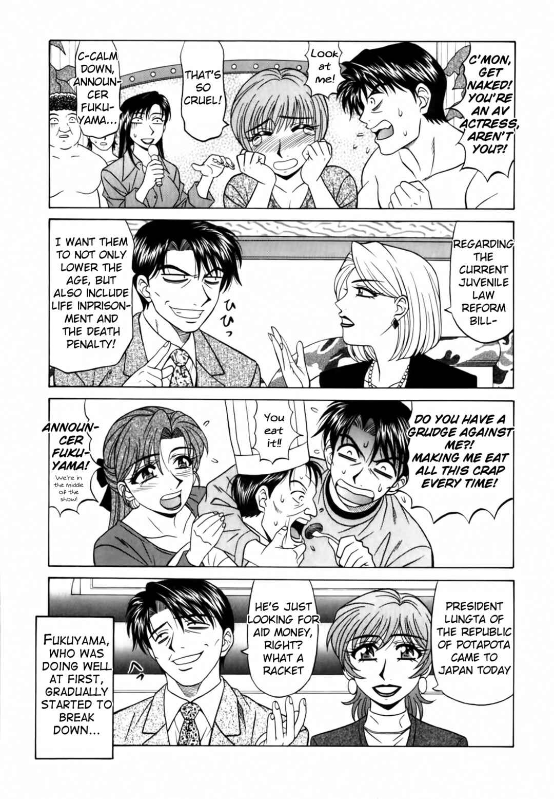 Page 11 Chapter 16 The Temptation of Newscaster Reiko Natsume