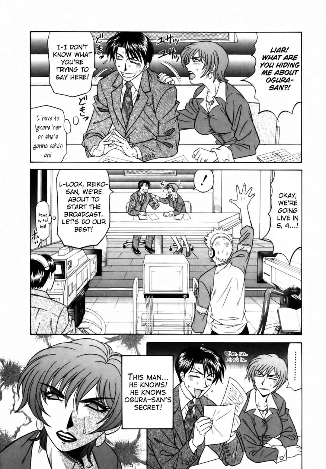 Page 5 Chapter 3 The Temptation of Newscaster Reiko Natsume
