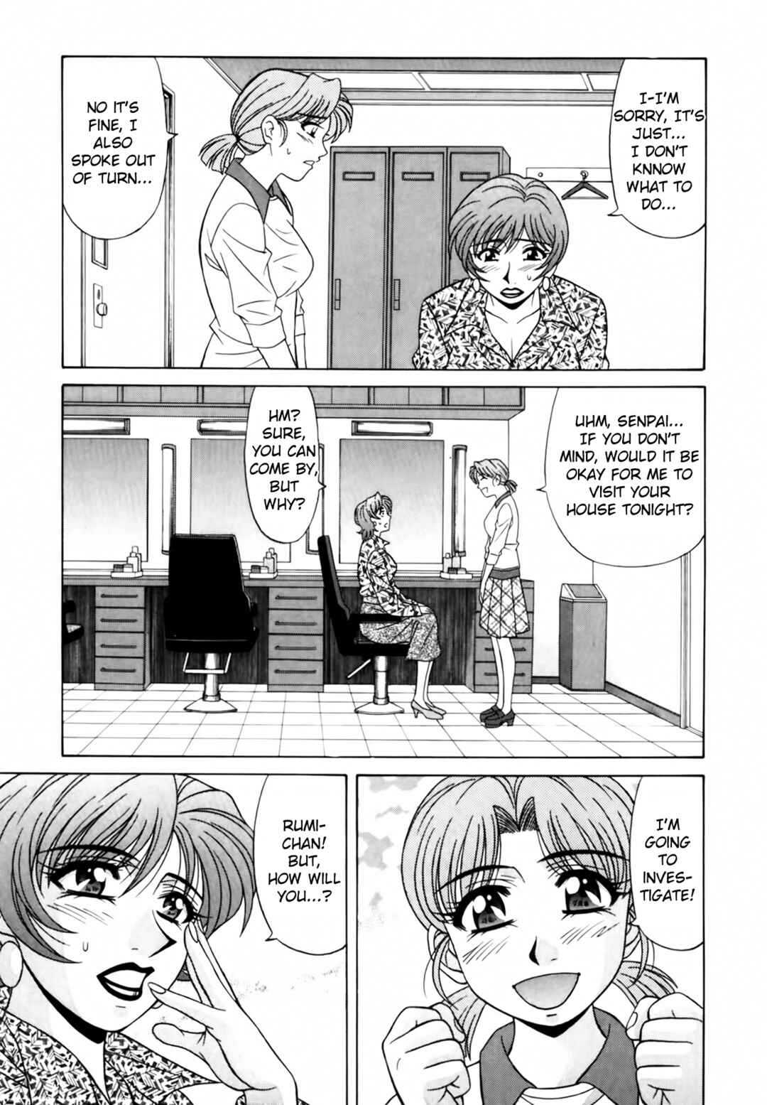 Page 7 Chapter 15 The Temptation of Newscaster Reiko Natsume