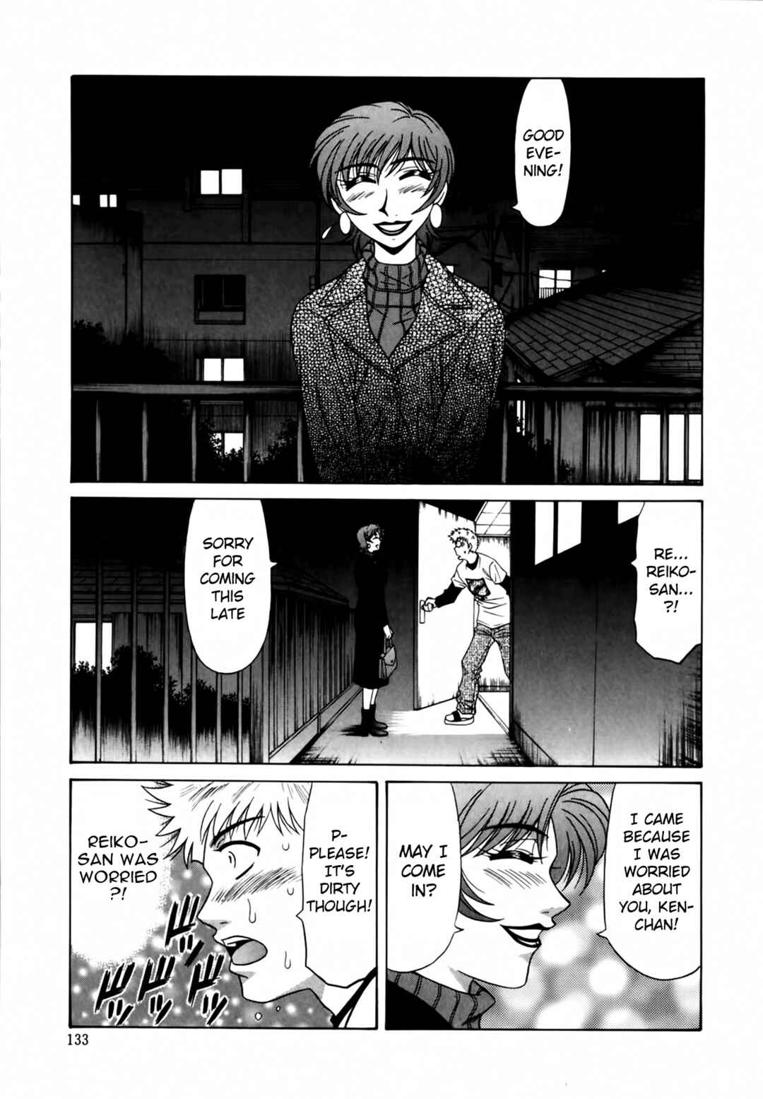Page 9 Chapter 7 The Temptation of Newscaster Reiko Natsume