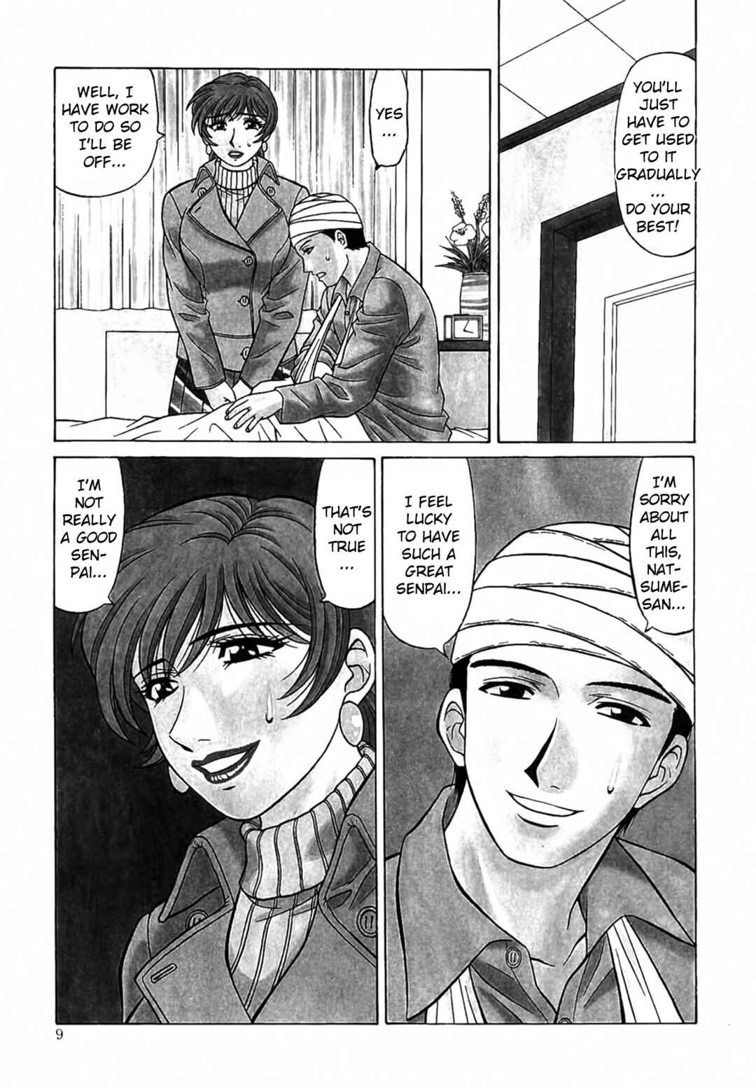 Page 10 Chapter 31 The Temptation of Newscaster Reiko Natsume