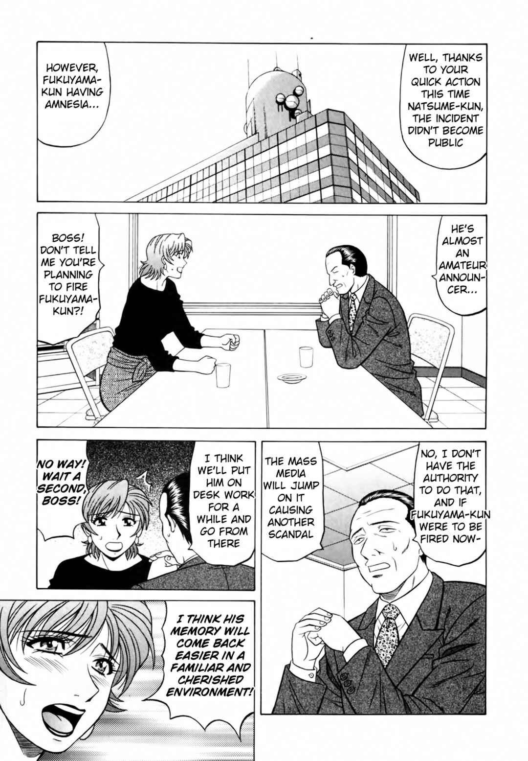 Page 14 Chapter 31 The Temptation of Newscaster Reiko Natsume