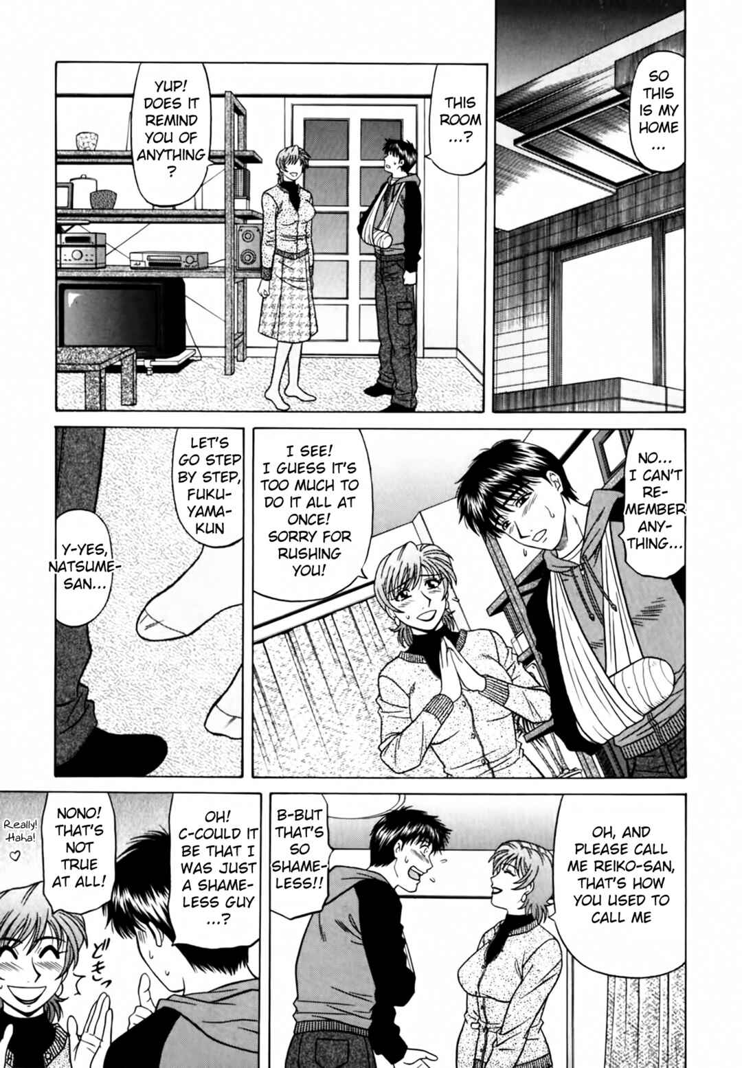 Page 16 Chapter 31 The Temptation of Newscaster Reiko Natsume