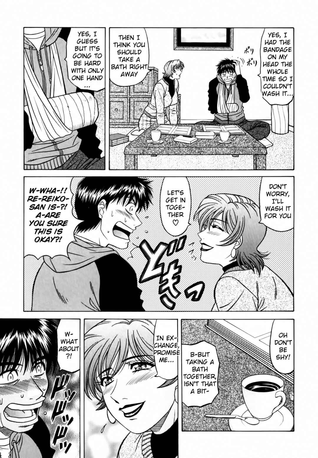 Page 18 Chapter 31 The Temptation of Newscaster Reiko Natsume