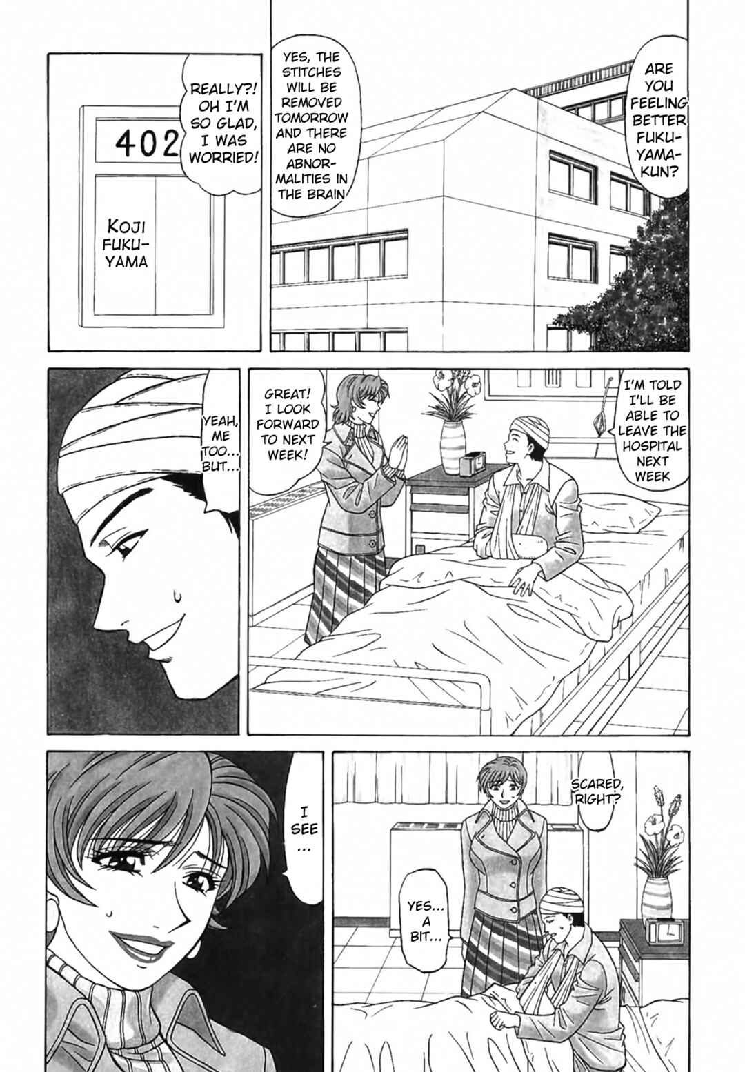Page 9 Chapter 31 The Temptation of Newscaster Reiko Natsume