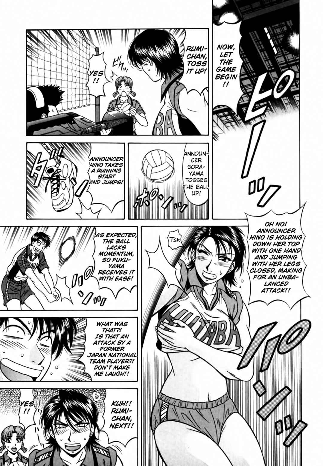 Page 13 Chapter 33 The Temptation of Newscaster Reiko Natsume