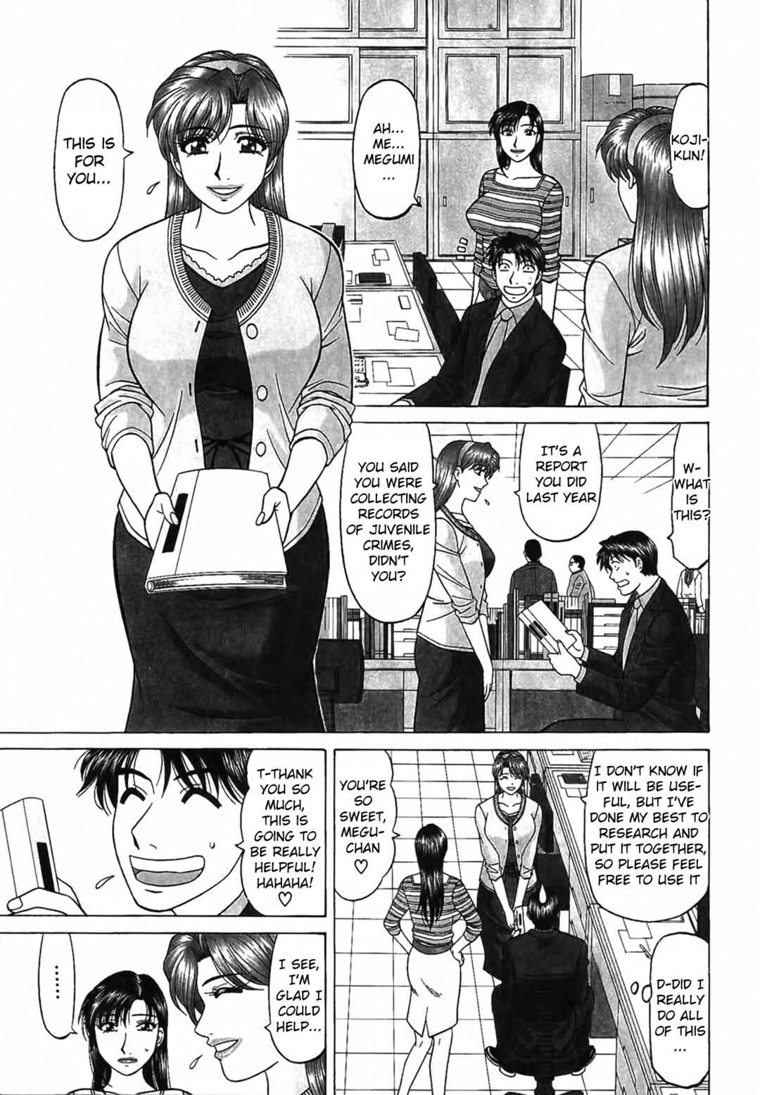 Page 3 Chapter 33 The Temptation of Newscaster Reiko Natsume
