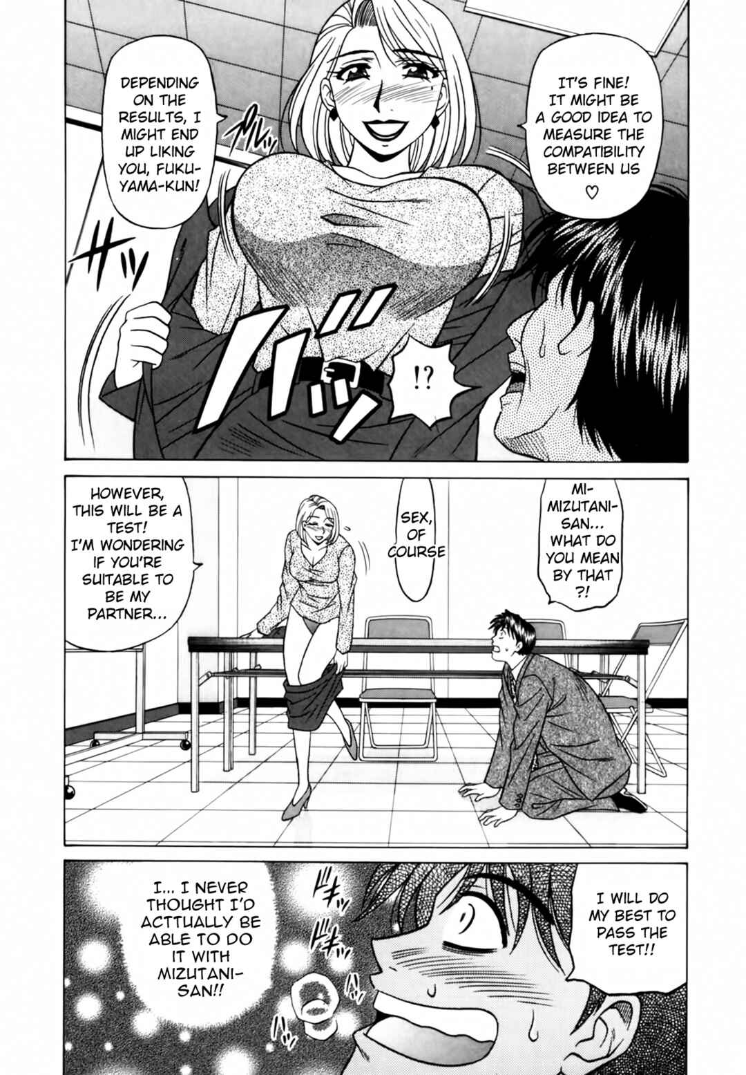 Page 10 Chapter 18 The Temptation of Newscaster Reiko Natsume