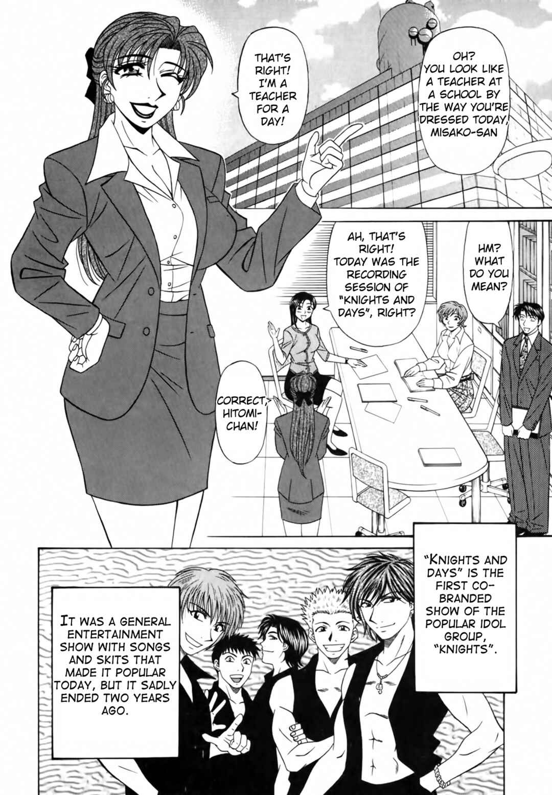 Page 2 Chapter 14 The Temptation of Newscaster Reiko Natsume