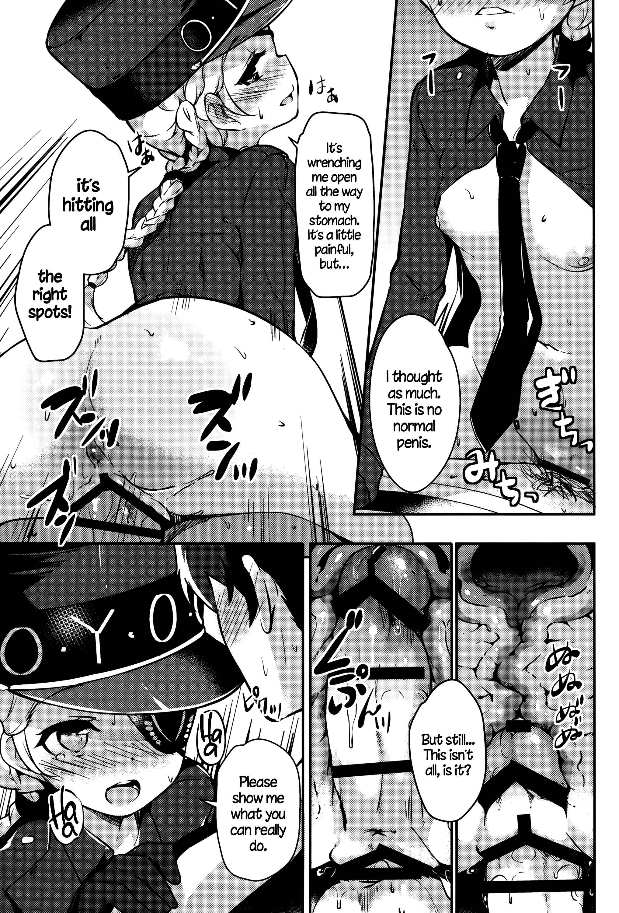 Page 14 Chapter 1 Congenial Rehabilitation
