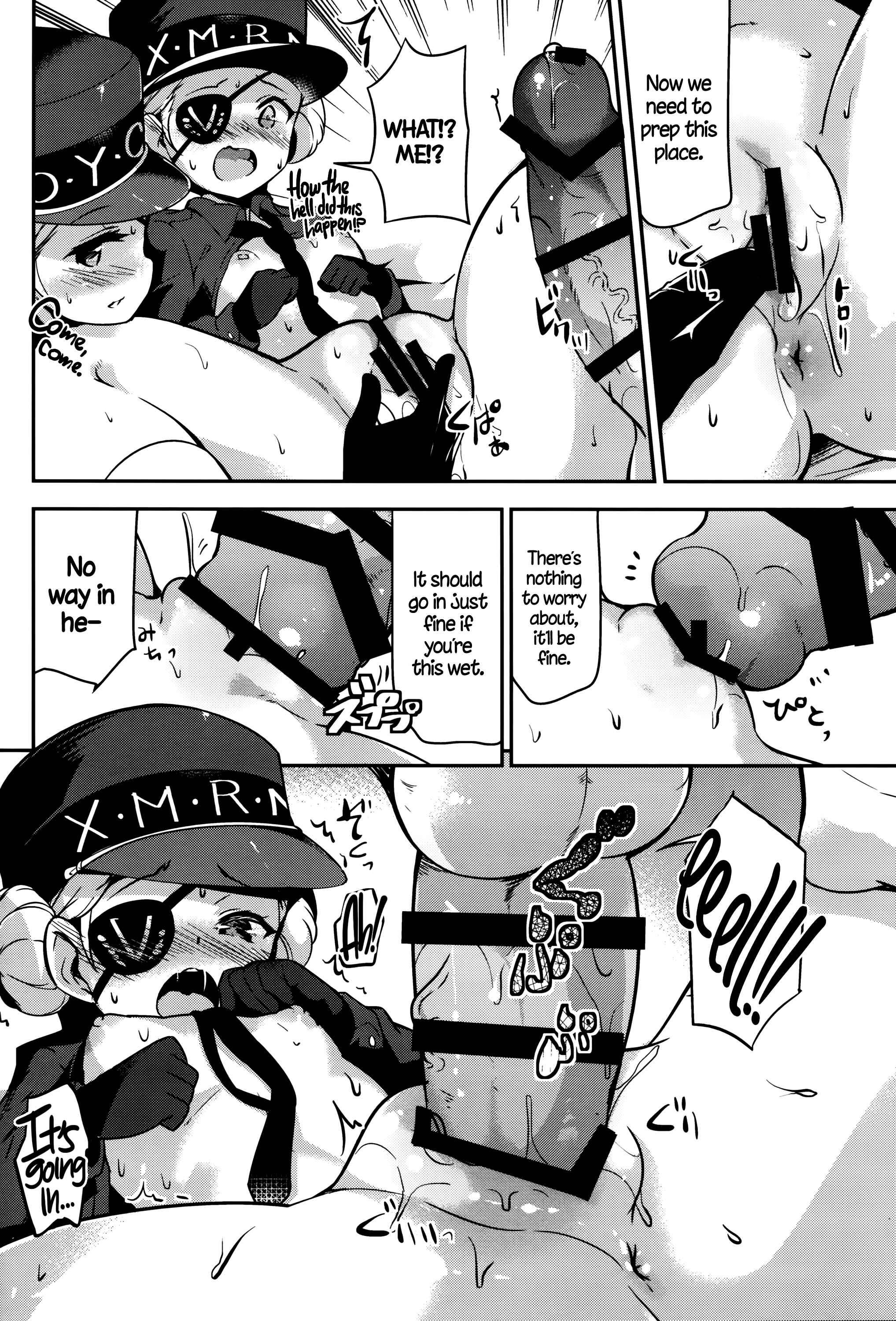 Page 7 Chapter 1 Congenial Rehabilitation