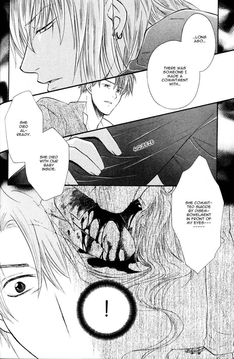 Page 24 Chapter 4 The Next Door I Moved To
