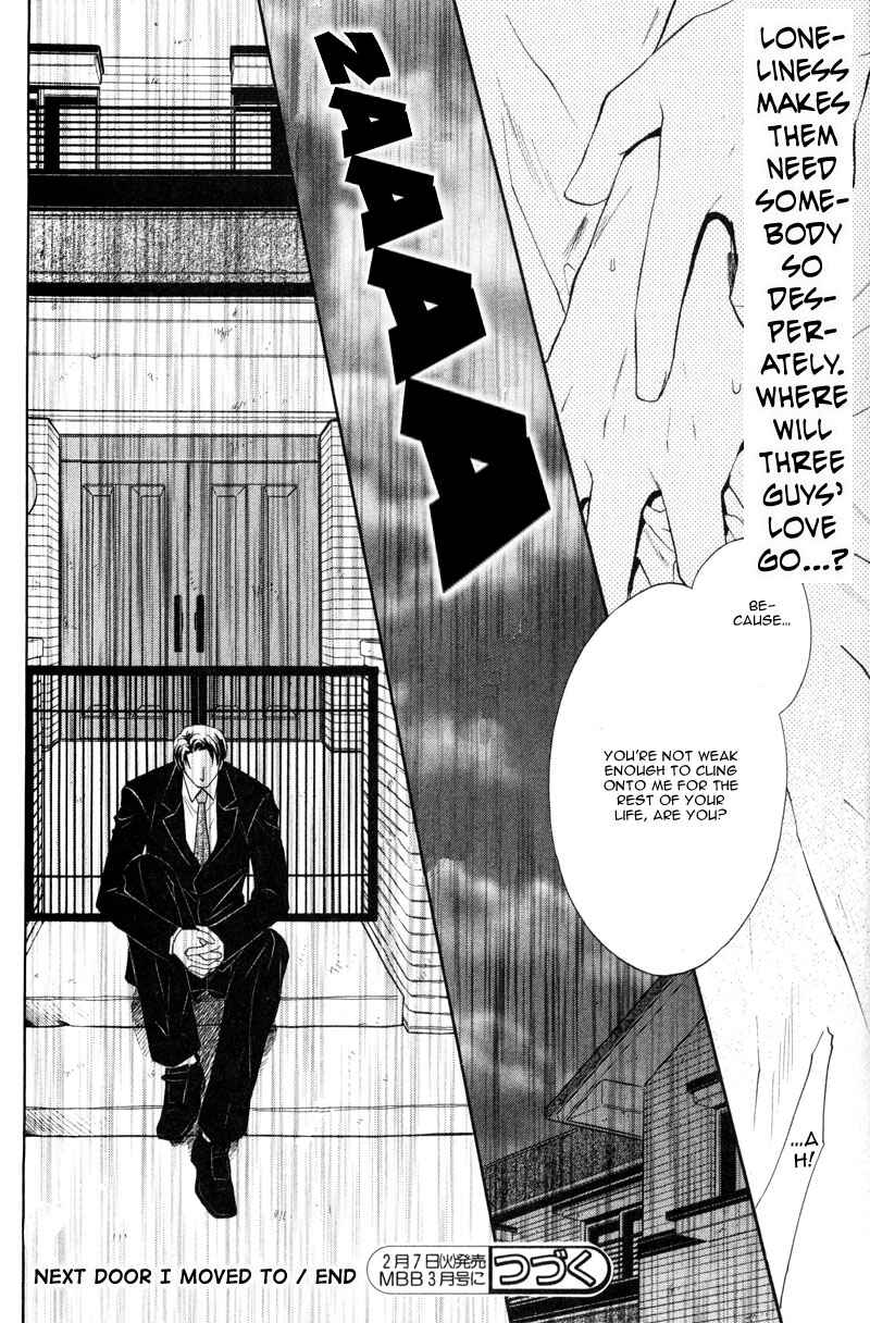 Page 32 Chapter 4 The Next Door I Moved To