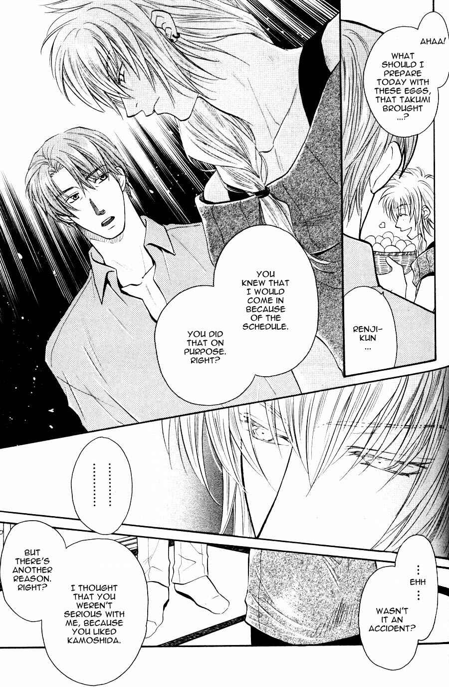 Page 22 Chapter 3 The Next Door I Moved To
