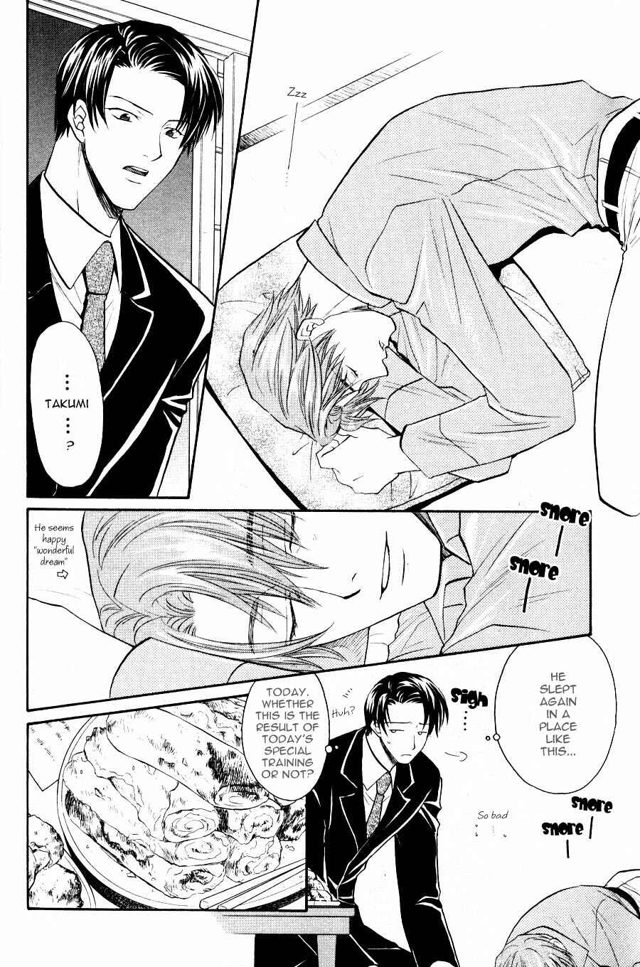Page 29 Chapter 3 The Next Door I Moved To
