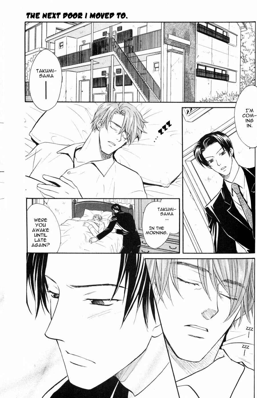 Page 4 Chapter 3 The Next Door I Moved To
