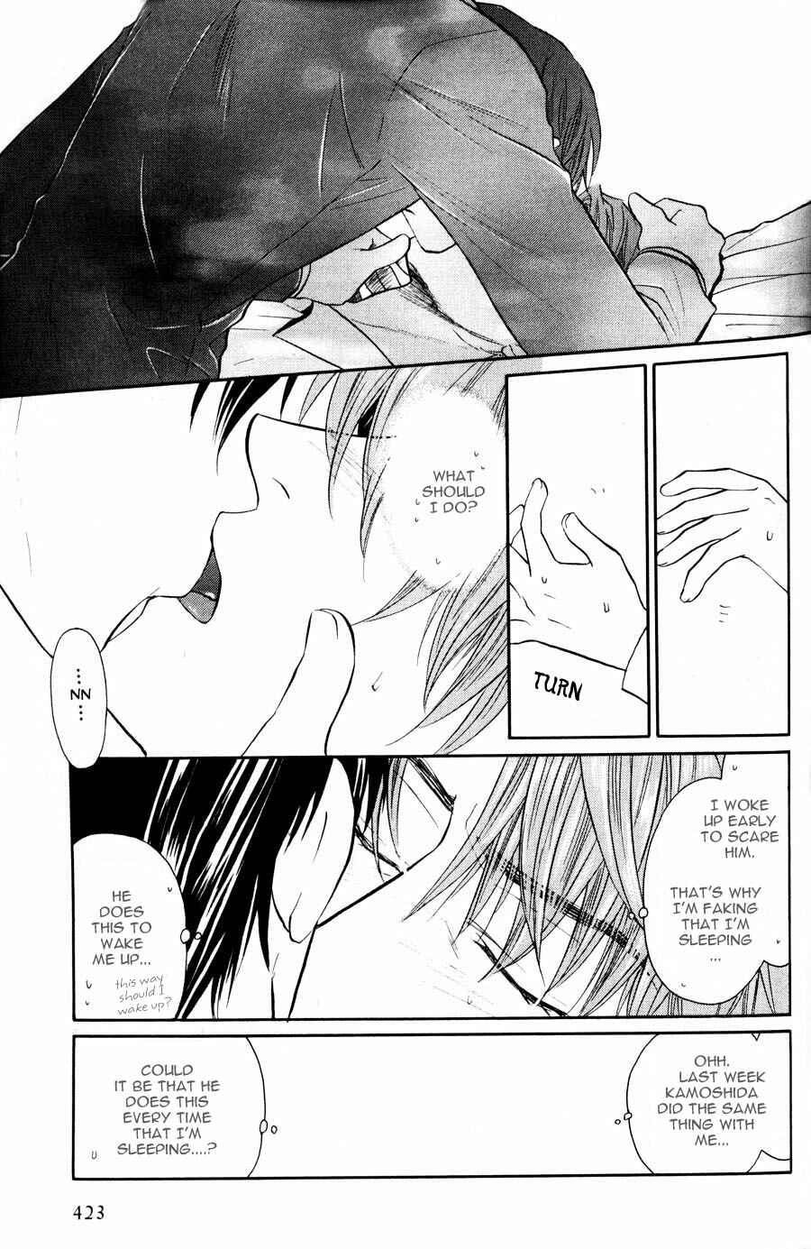 Page 6 Chapter 3 The Next Door I Moved To