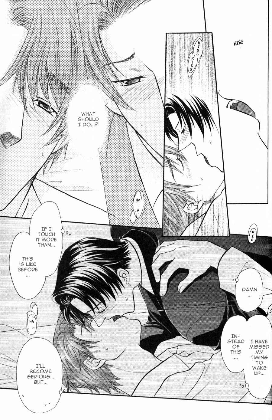 Page 8 Chapter 3 The Next Door I Moved To