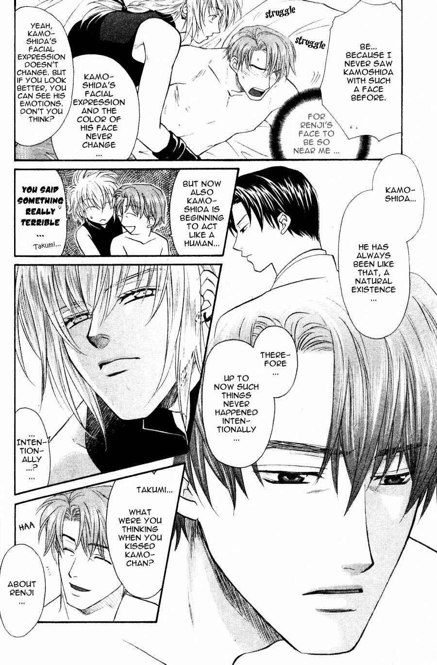 Page 13 Chapter 2 The Next Door I Moved To