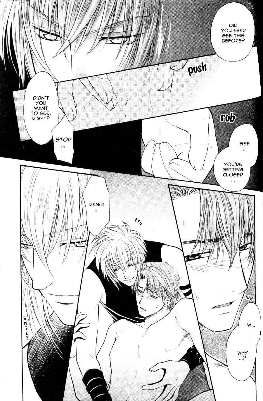 Page 22 Chapter 2 The Next Door I Moved To