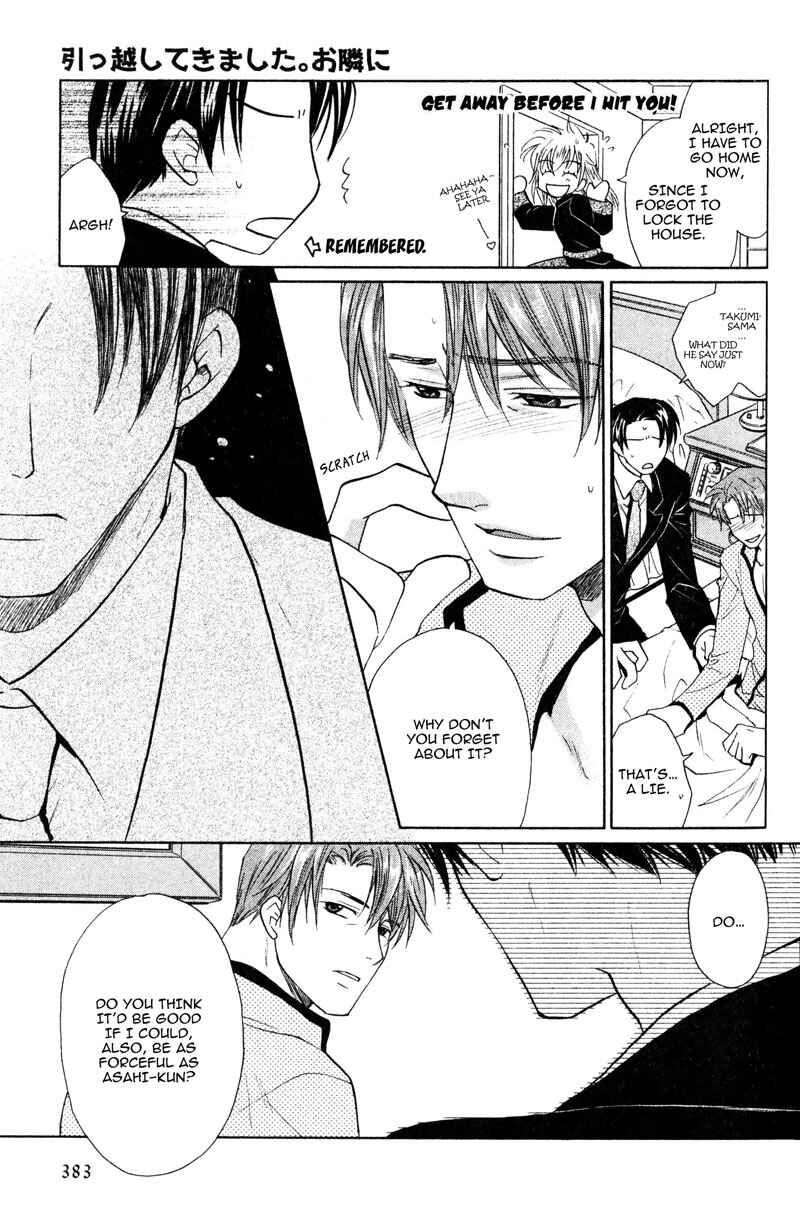 Page 19 Chapter 5 The Next Door I Moved To