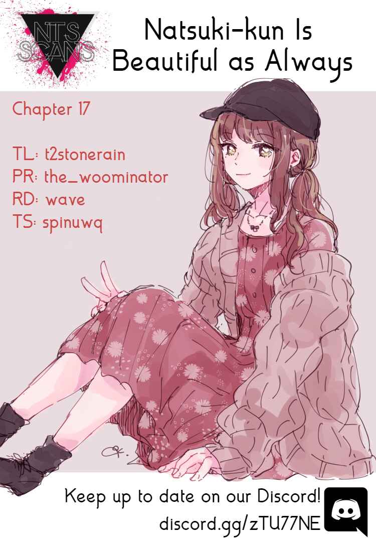 Page 1 Chapter 17 Natsuki-kun wa Kyou mo Kirei