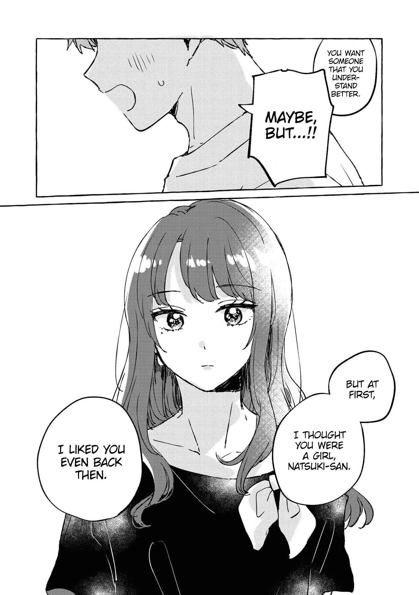 Page 15 Chapter 17 Natsuki-kun wa Kyou mo Kirei