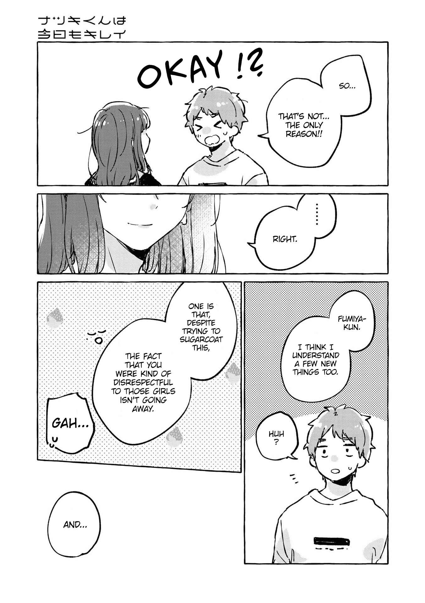 Page 16 Chapter 17 Natsuki-kun wa Kyou mo Kirei