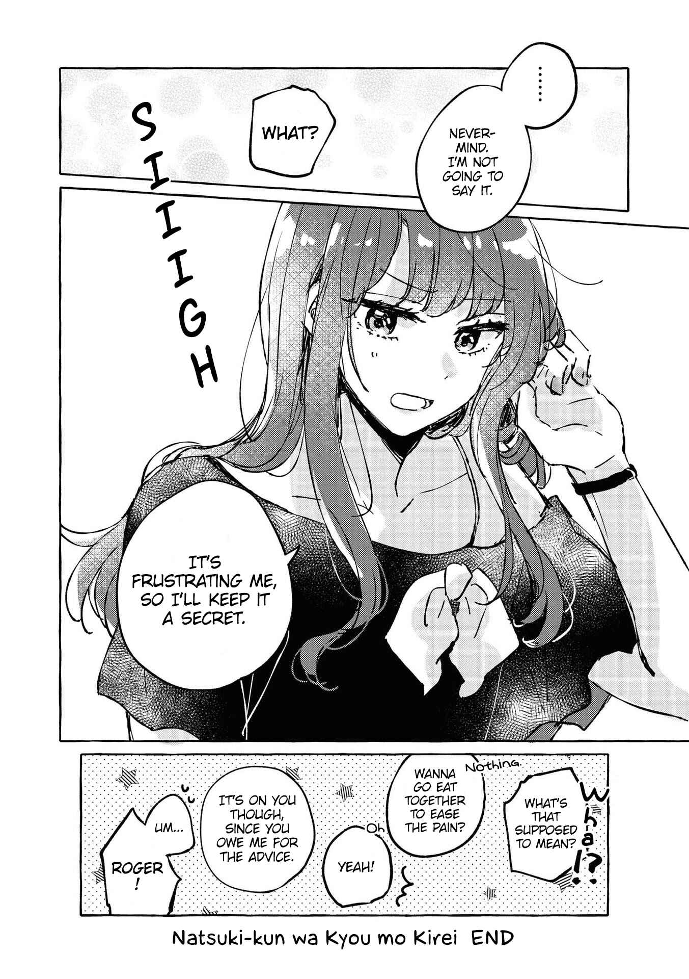 Page 17 Chapter 17 Natsuki-kun wa Kyou mo Kirei