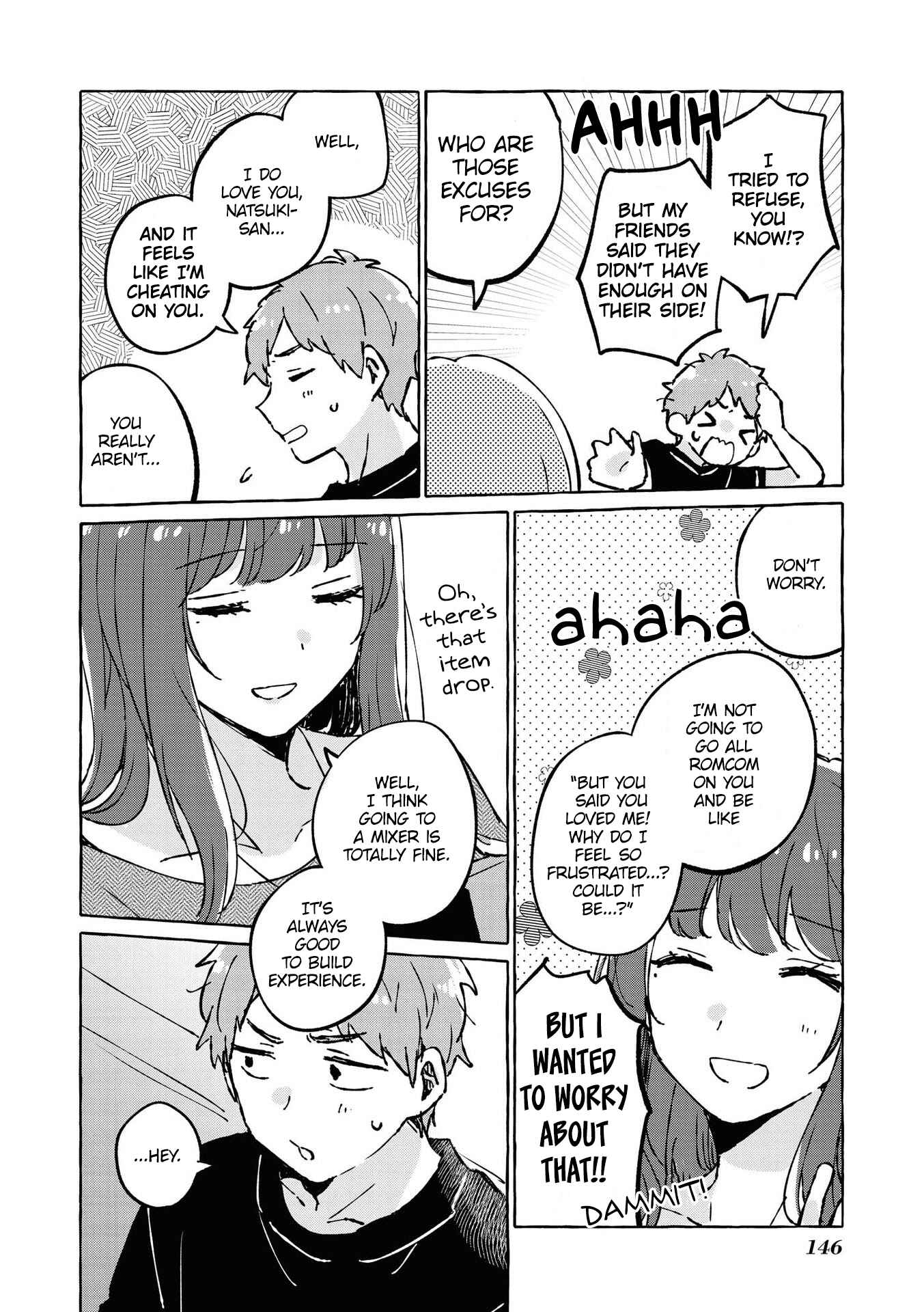 Page 3 Chapter 17 Natsuki-kun wa Kyou mo Kirei