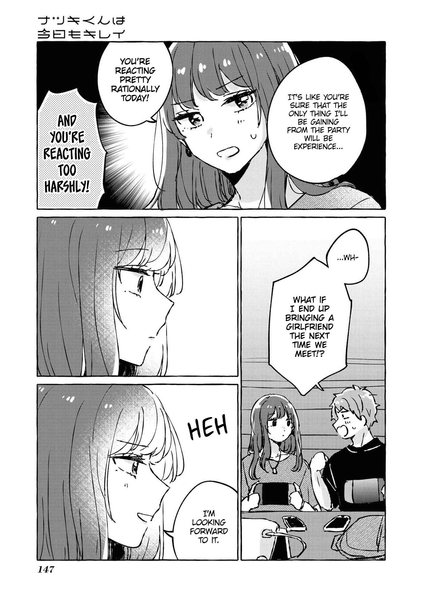 Page 4 Chapter 17 Natsuki-kun wa Kyou mo Kirei