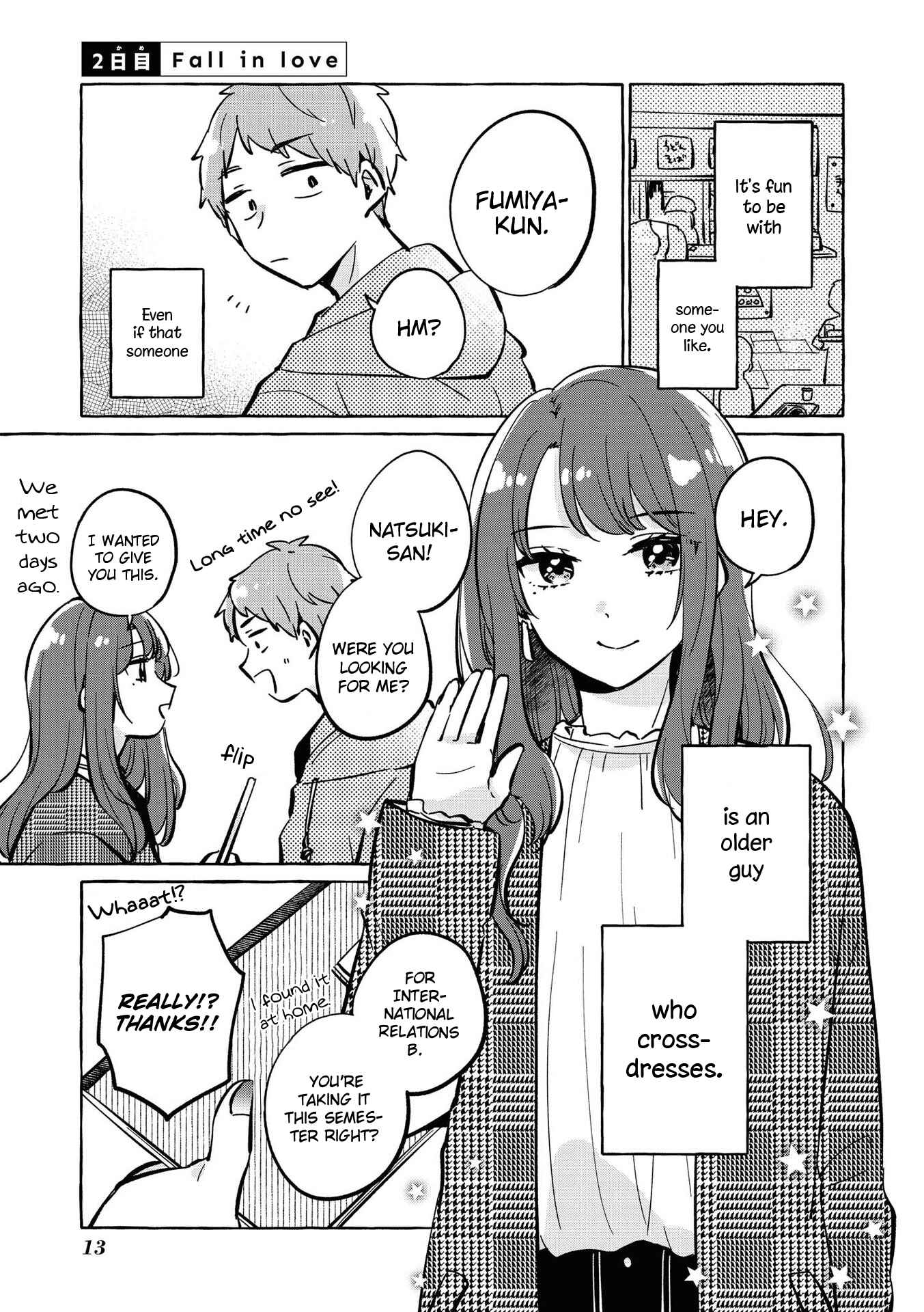 Page 2 Chapter 2 Natsuki-kun wa Kyou mo Kirei